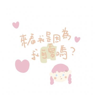 机甲西游手机游戏下载